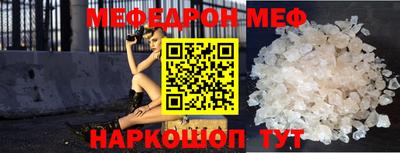 индика Дубна