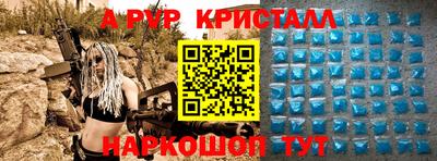 каннабис Туймазы