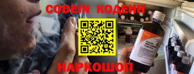 jwh Донской