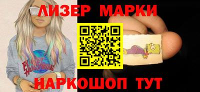 индика Дубна