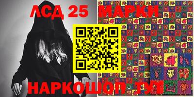 jwh Донской