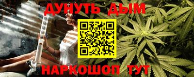 jwh Донской