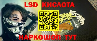 jwh Донской