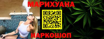 стафф Донецк
