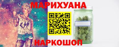стафф Донецк
