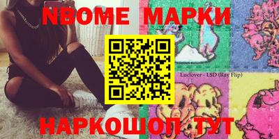jwh Донской