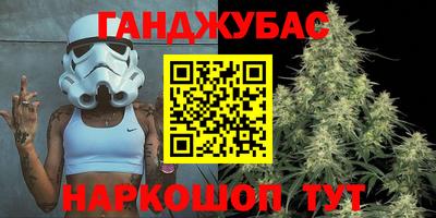 jwh Донской