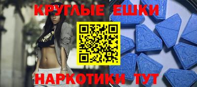 jwh Донской