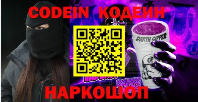 jwh Донской