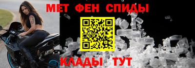 стафф Донецк