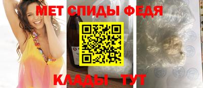 jwh Донской