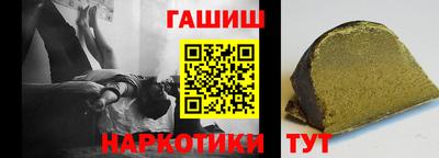индика Дубна