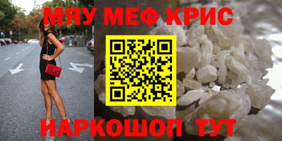 jwh Донской