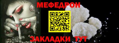 индика Дубна
