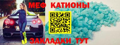 jwh Донской